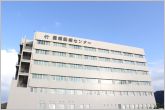 豊橋医療センター（1650m）
