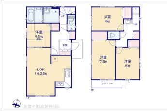 図面と異なる場合は現況を優先