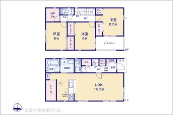 図面と異なる場合は現況を優先