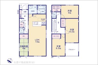 図面と異なる場合は現況を優先