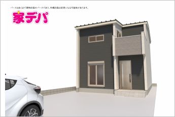 REXCRAS蒲郡市豊岡町第1　1号棟
