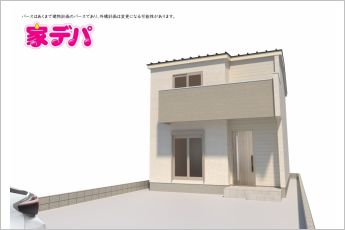 REXCRAS蒲郡市豊岡町第1　2号棟