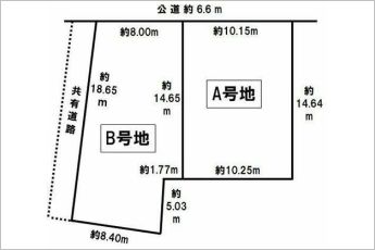 B号地