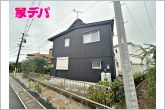 角地ならではの開放感と採光の良さも魅力です