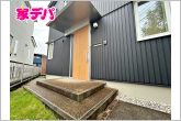 玄関が道路に面していないので、プライバシーを確保できます