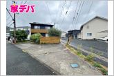 資料のご請求も迅速に対応させていただきます。住宅ローンのご相談もお気軽にお問い合わせください。
