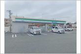 ファミリーマート湖西梅田店（540m）