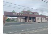 新所原医院（860m）