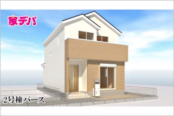 リナージュ蒲郡上本町第1期　2号棟