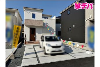 豊橋市東小鷹野4丁目　新築戸建