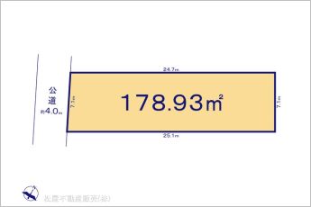 図面と異なる場合は現況を優先