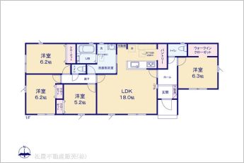 図面と異なる場合は現況を優先