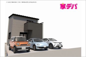 REXCRAS刈谷市重原本町第1　1号棟
