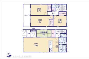 図面と異なる場合は現況を優先