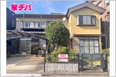 南向きで日当たり良好！