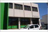 蒲郡信用金庫岩田支店（860m）