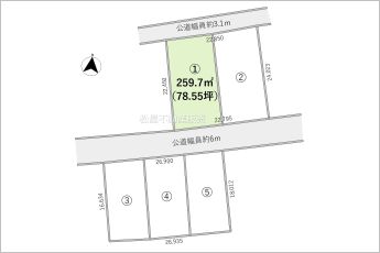 1号地※図面と現況に相違ある場合には現況優先とします。