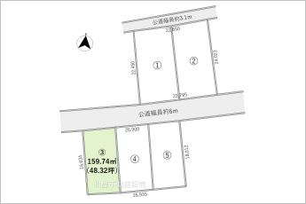 3号地※図面と現況に相違ある場合には現況優先とします。