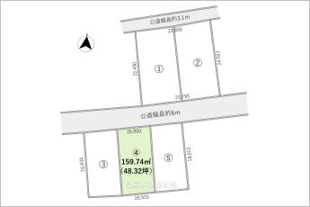 4号地※図面と現況に相違ある場合には現況優先とします。