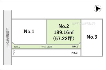 2号地※図面と現況に相違ある場合には現況優先とします。