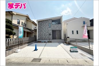豊川市八幡町弥五郎　3号棟