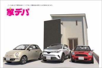 REXCRAS豊川市久保町第1　1号棟