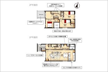 3LDK※図面と現況に相違ある場合には現況優先とします。