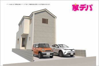 REXCRAS豊橋市西幸町第4　1号棟