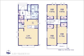 図面と異なる場合は現況を優先