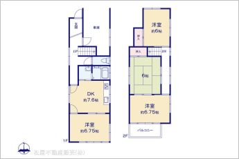 図面と異なる場合は現況を優先