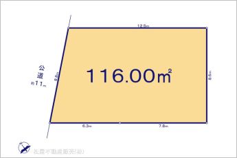 図面と異なる場合は現況を優先