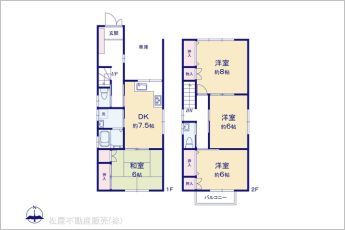 図面と異なる場合は現況を優先