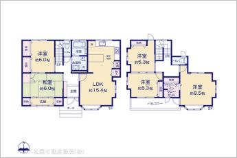 図面と異なる場合は現況を優先
