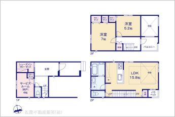 図面と異なる場合は現況を優先