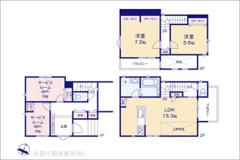 図面と異なる場合は現況を優先