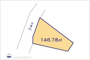図面と異なる場合は現況を優先