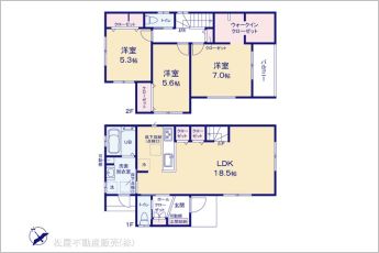 図面と異なる場合は現況を優先