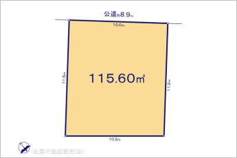 図面と異なる場合は現況を優先