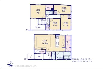 図面と異なる場合は現況を優先