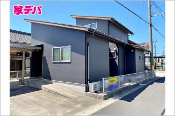 蒲郡市水竹町小深田　戸建