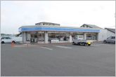 ローソン豊橋浜道店（430m）