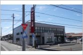 岡崎信用金庫曙支店（700m）