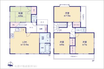 図面と異なる場合は現況を優先