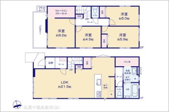 図面と異なる場合は現況を優先