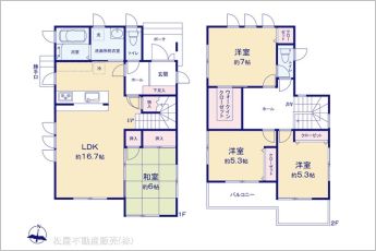 図面と異なる場合は現況を優先