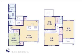 図面と異なる場合は現況を優先
