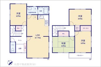 図面と異なる場合は現況を優先