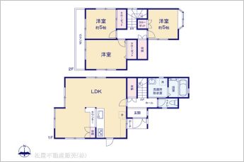 図面と異なる場合は現況を優先