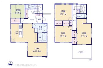 図面と異なる場合は現況を優先