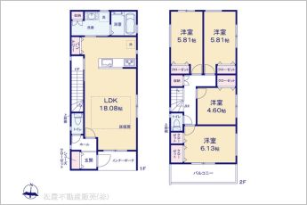 図面と異なる場合は現況を優先